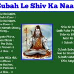 Subah Subah Le Shiv Ka Naam Lyrics In English